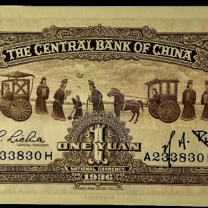 WWII Era Chinese Banknote 1 Yuan. Central Bank of China. 1936